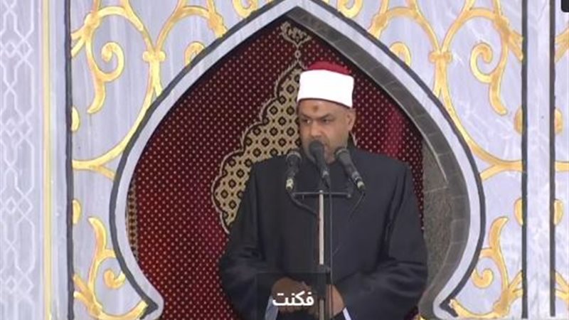 صلاة الجمعة