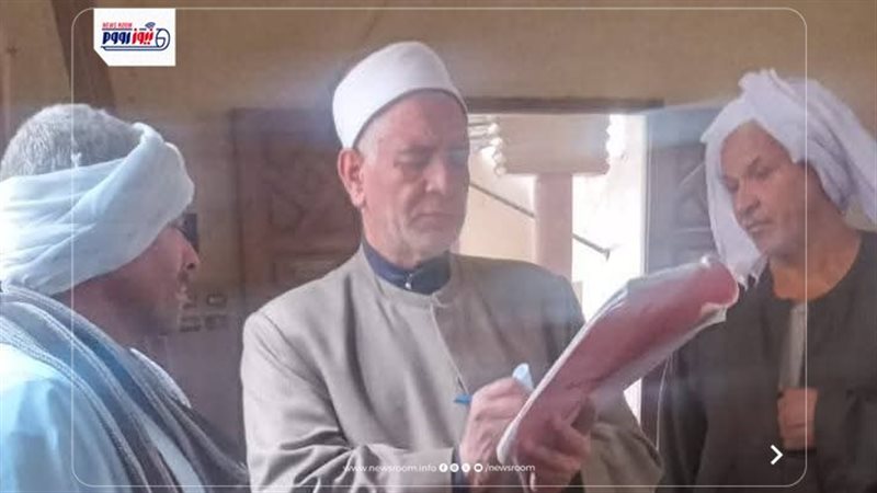 جولات مدير أوقاف