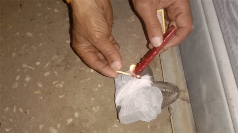 تشميع محلات بأسيوط