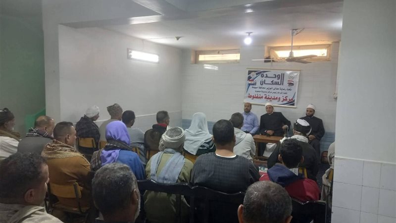 مبادرة وحشتنا أخلاقنا