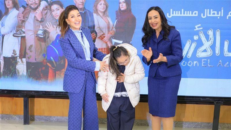 جومانا مراد 