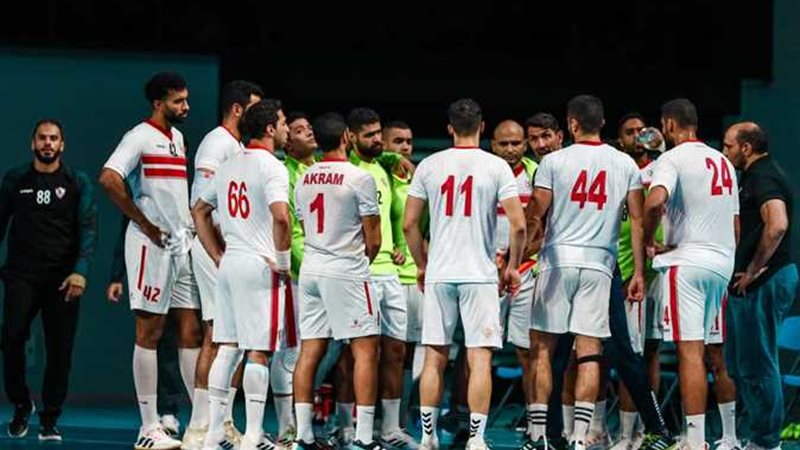 فريق الزمالك لكرة