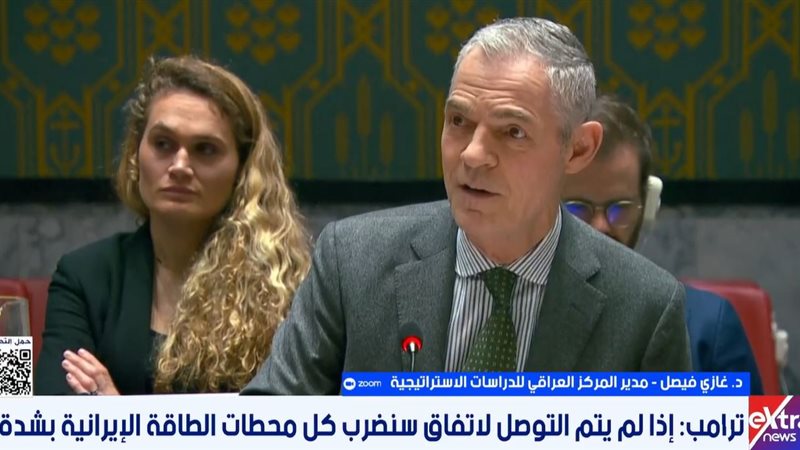 التهديدات الأمريكية