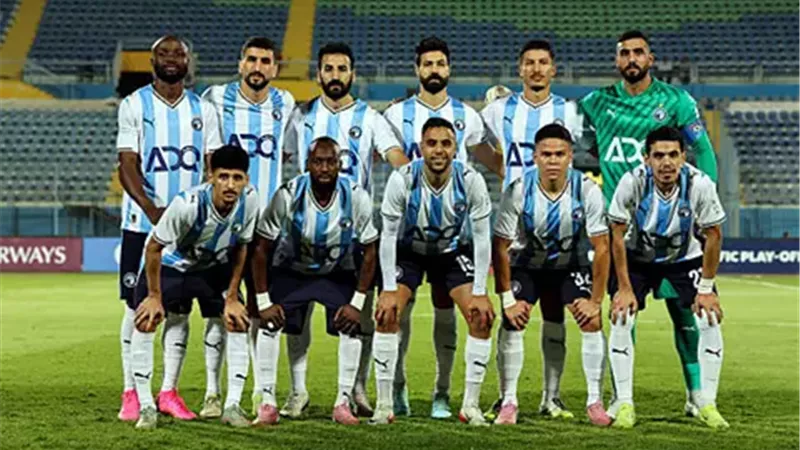 بيراميدز