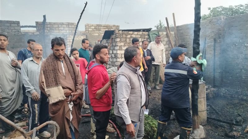 الحريق