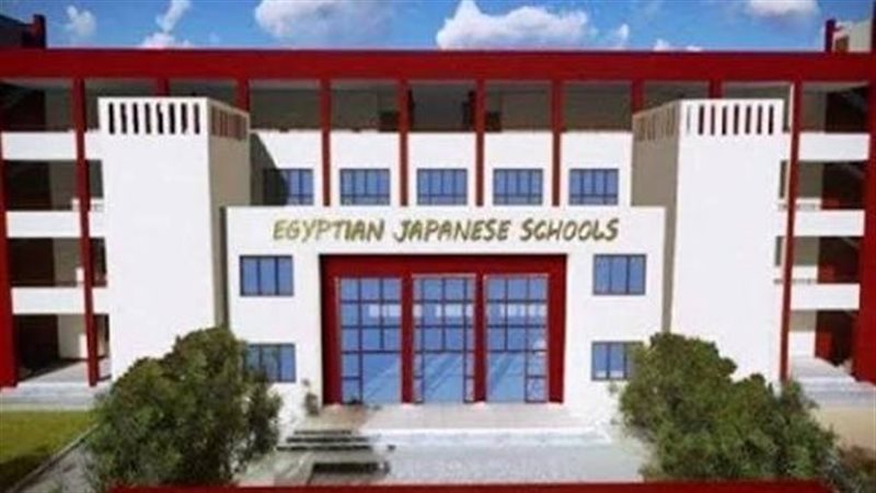  قرار تحويل مدرسة