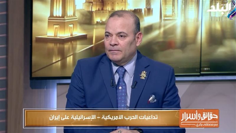 اللواء صلاح الجمسي