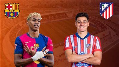 التشكيل المتوقع لمباراة أتلتيكو مدريد ضد برشلونة في الدوري الإسباني اليوم