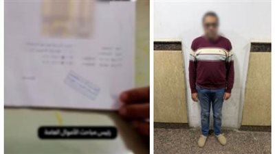 الأجهزة الأمنية تكشف ملابسات النصب على مستثمرين بمطروح وتضبط المتهم الهارب
