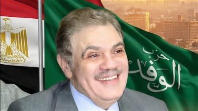 السيد البدوي يعلن 