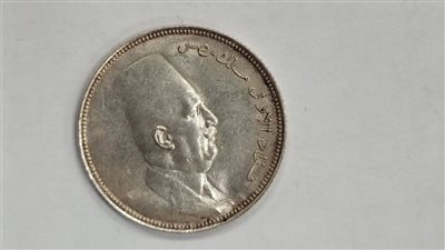 إحباط تهريب 10 عملات أثرية بحوزة راكبة قادمة من السعودية بمطار الإسكندرية