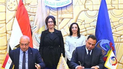 وزيرة الثقافة ومحافظ البحيرة يوقعان بروتوكول لإحياء وتطوير مكتبة البلدية 