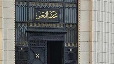  لجلسة 4 مايو..تأجيل الطعن على نتائج انتخابات النواب بدائرة المطرية