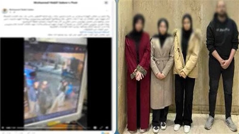 المتهمين