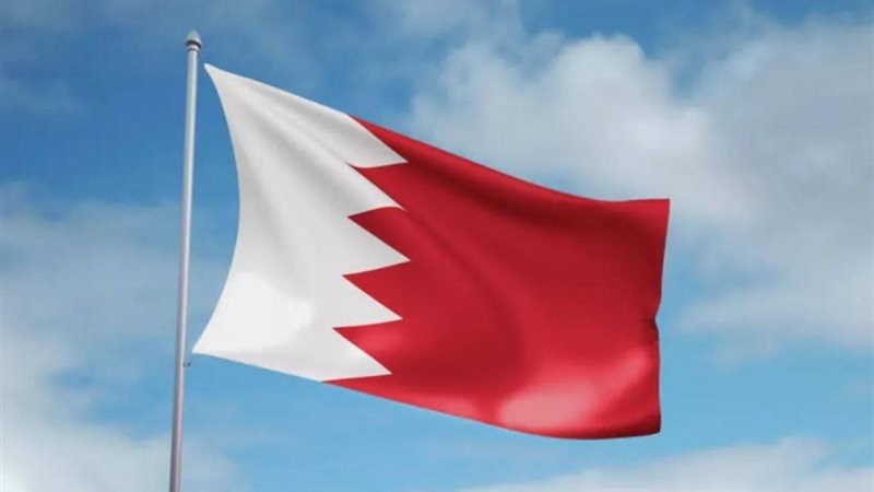 صحافة البحرين اليوم