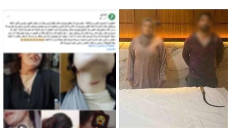 المتهمين 