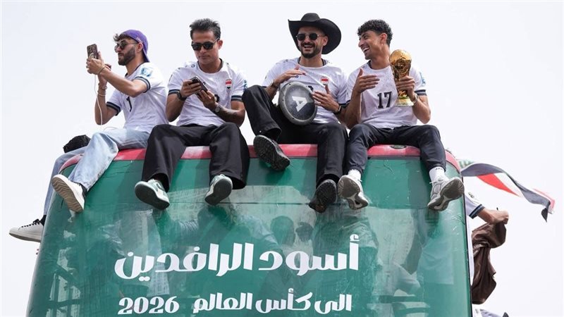 منتخب العراق