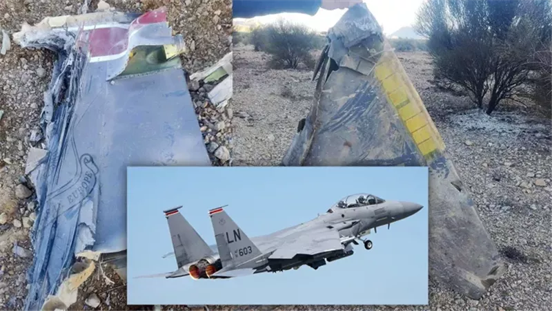 الطائرة الأمريكية