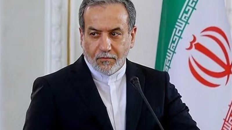 وزير الخارجية الإيراني
