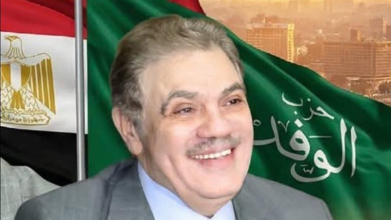 السيد البدوي 