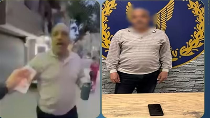 المتهم 