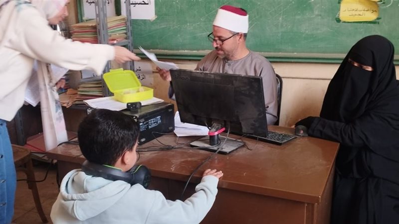 المسابقة