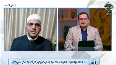 هل يجوز الكذب أحيانا في حالات معينة؟.. أمين الفتوى يوضح