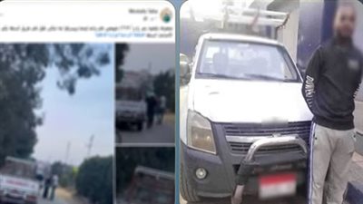 حملة تموينية.. الأمن يكشف حقيقة فيديو سرقة أجولة دقيق من سيارة بالغربية