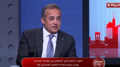 أسامة كبير يحذر: الولايات المتحدة وإسرائيل تواجهان خسائر غير مسبوقة
