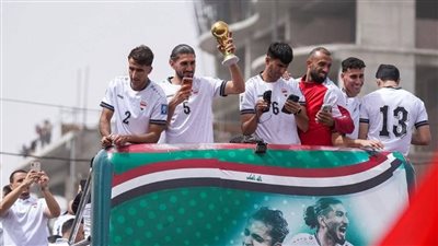 العراق تحتفل بتأهل الأسود بـ8 قرارات ذهبية نصب تذكاري وجواز سفر دبلوماسي