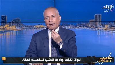 أحمد موسى: غلق المحال الساعة 9 قرار صعب لكنه في مصلحة الوطن