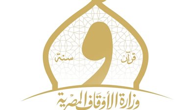 «الأوقاف» تعلن إنجازات الإدارة العامة لشئون القرآن الكريم 