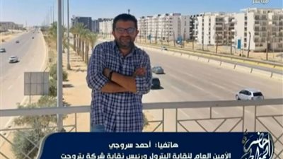 «حادثة مش صاروخ».. أحمد السروجي يوضح ملابسات استشهاد مهندس مصري في أبوظبي