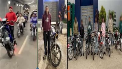 احتفالا برأس السنة.. ضبط 8 أشخاص استعرضوا بالدراجات النارية داخل نفق بالشرقية