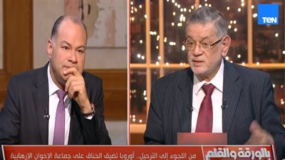 ثروت الخرباوي: الإخوان يخفون روابطهم الإرهابية واستراتيجية الإنكار مستمرة