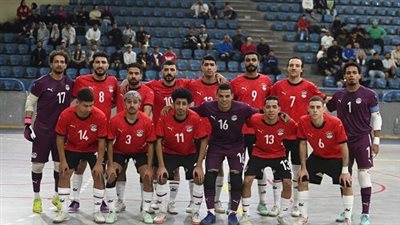 منتخب الصالات يخوض تدريباته استعداداً لمواجهة الجزائر ودياً