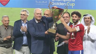 مارتن يول: حسام غالي كان ذراعي في الأهلي.. وأتمنى أن أشرب معه القهوة يوما ما