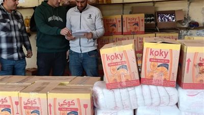 ضبط تاجري تموين هربا كميات من الزيت والسكر المدعم للسوق السوداء  بالبحيرة