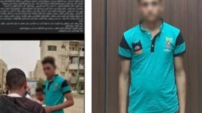 ضبط بائع خضروات لبيعها بأسعار أعلى من السوق في سوهاج