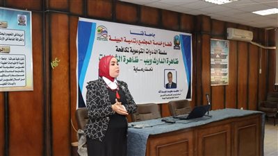 ندوة توعوية حول ظاهرة الشائعات والدارك ويب بكلية الطب بجامعة قنا
