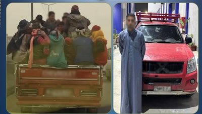 استهتار في الطقس السيئ.. ضبط سائق 