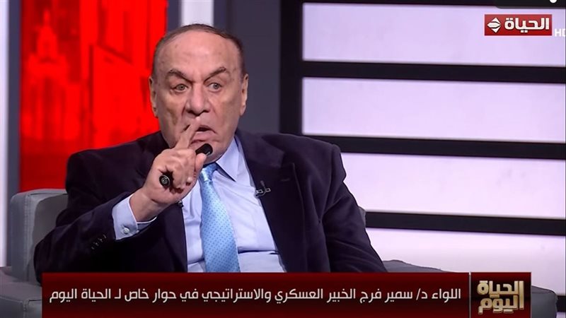 اللواء دكتور سمير