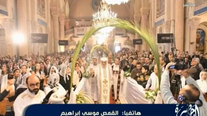 القمص موسى إبراهيم