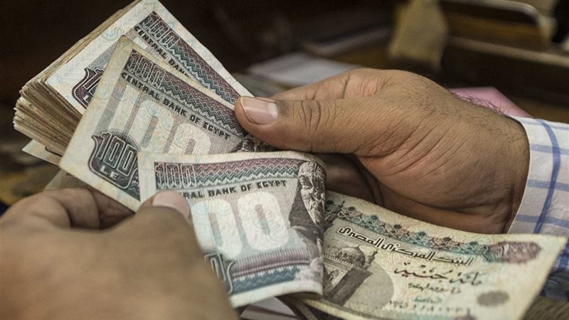 التصنيف الإئتماني