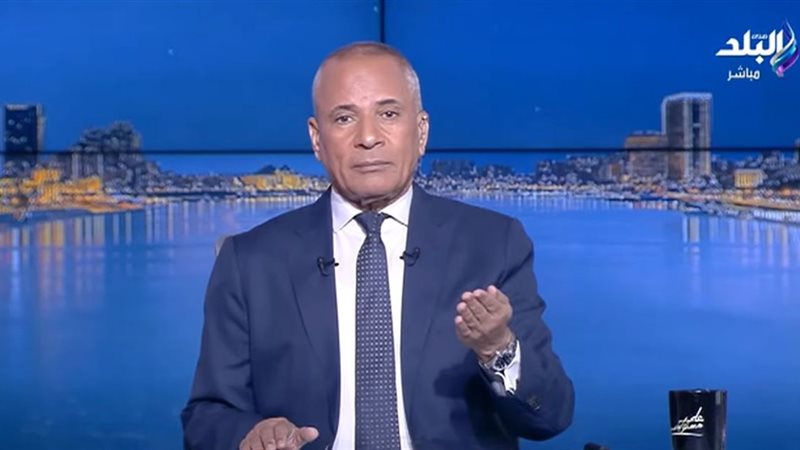 أحمد موسى