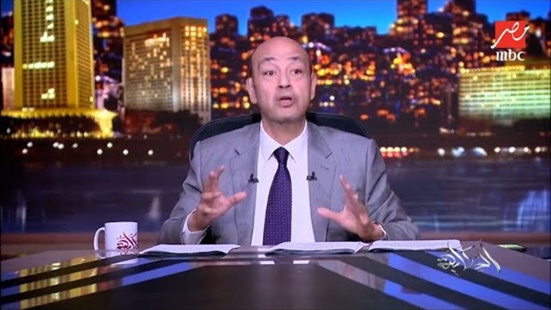 عمرو أديب