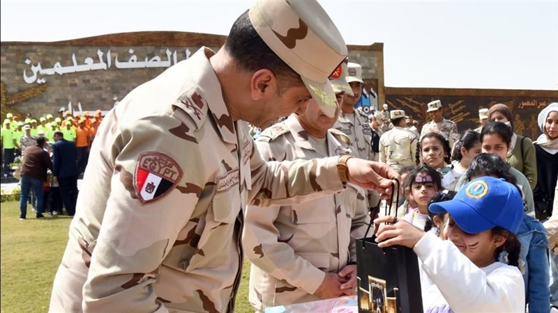 جانب من الاحتفال
