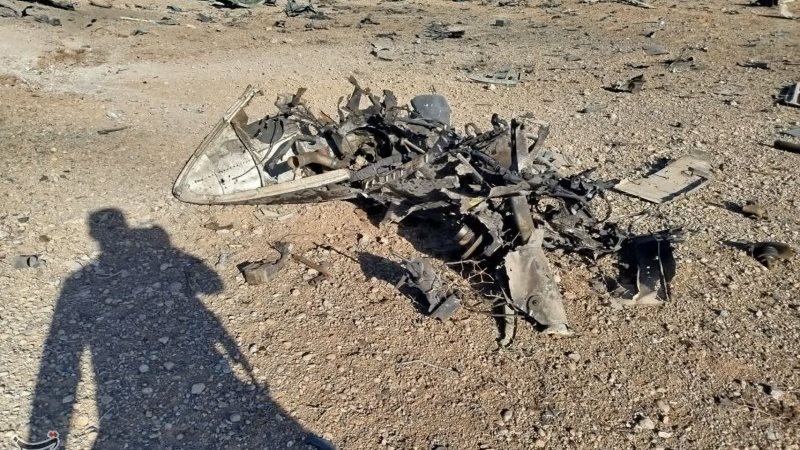 بقايا تحطم طائرة