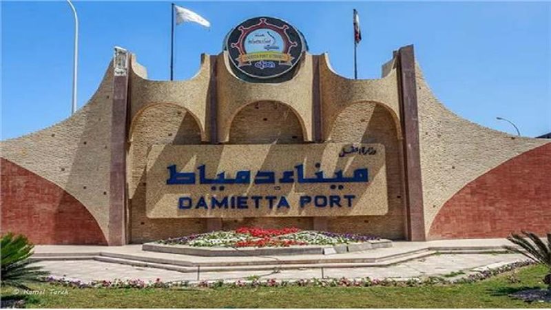 ميناء دمياط -ارشيفية