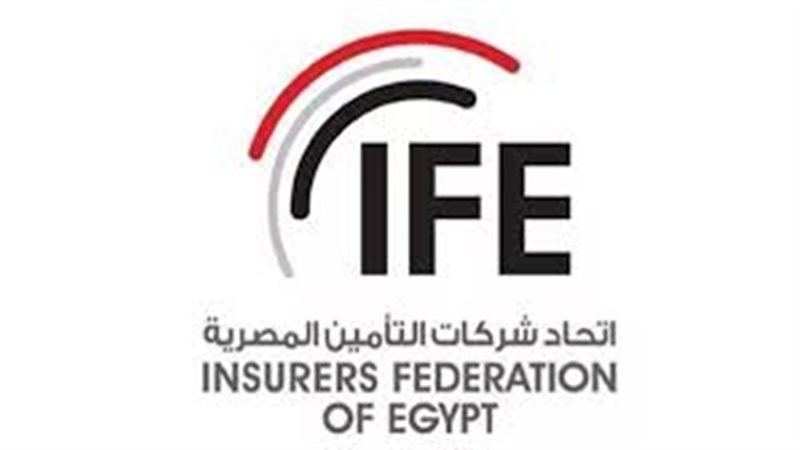  اتحاد شركات التأمين